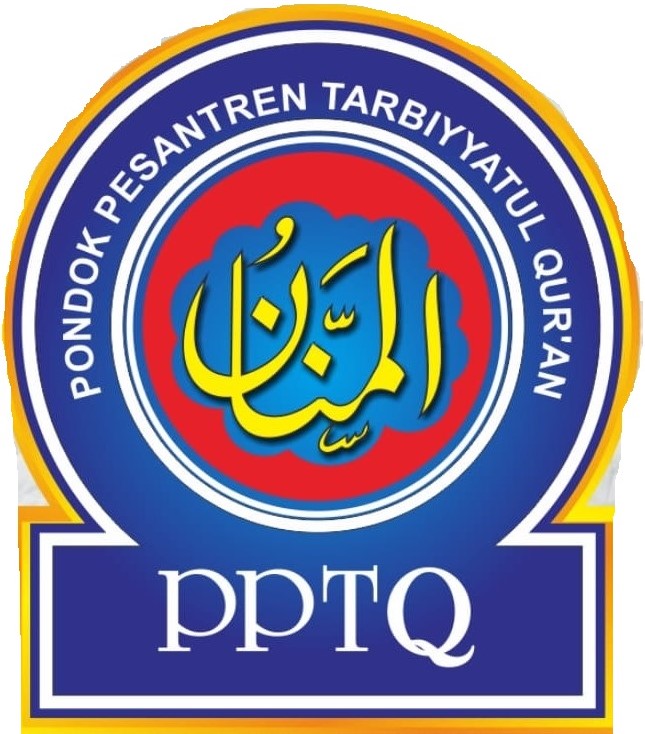 Logo 5